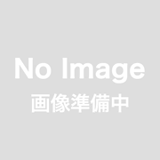 秋限定　純米吟醸直汲み　720ml